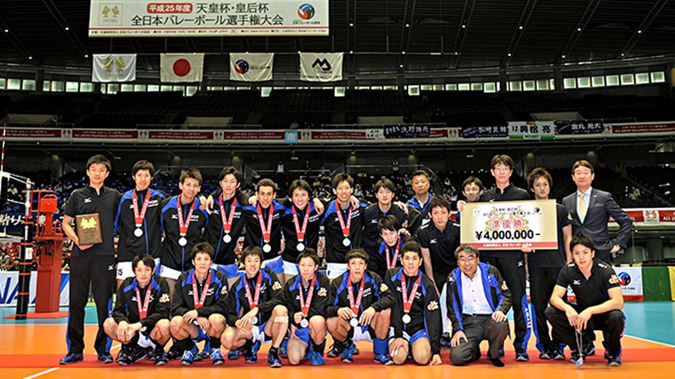 平成25年度 天皇杯・皇后杯全日本バレーボール選手権大会 男子準優勝