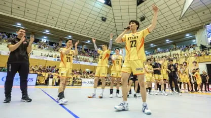 試合終了の様子