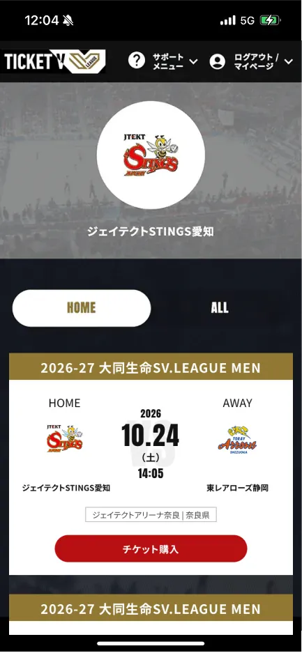 STEP1