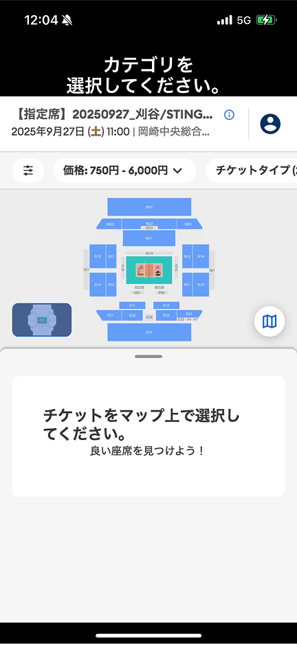 STEP2