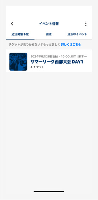 STEP3