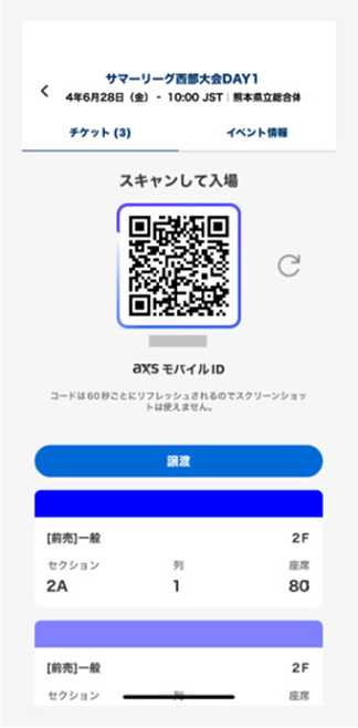 STEP4