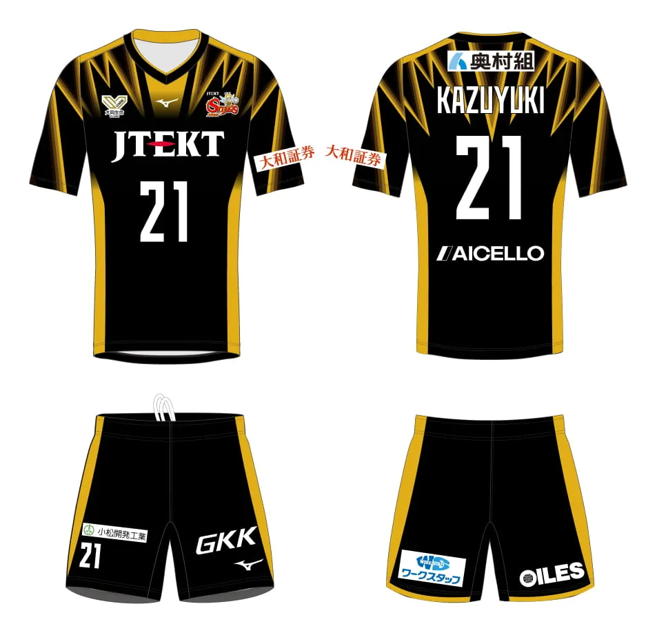 3rd ユニフォーム