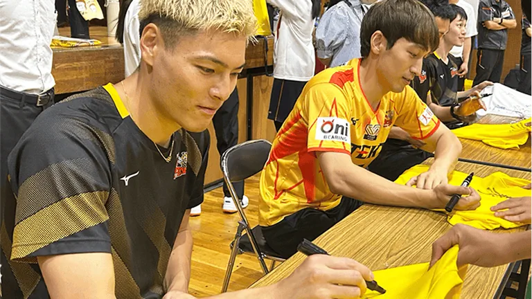 ファン感謝祭参加応募権