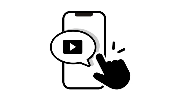 デジタルコンテンツ配信