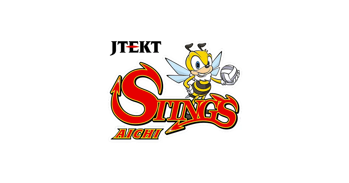 グッズ | ジェイテクトSTINGS愛知｜男子バレーボールチーム